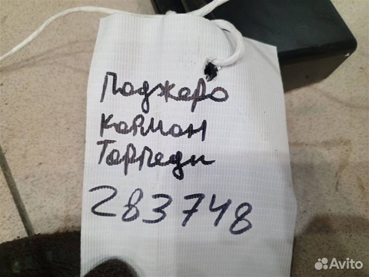 Ящик передней консоли Mitsubishi Pajero iO 1998-2