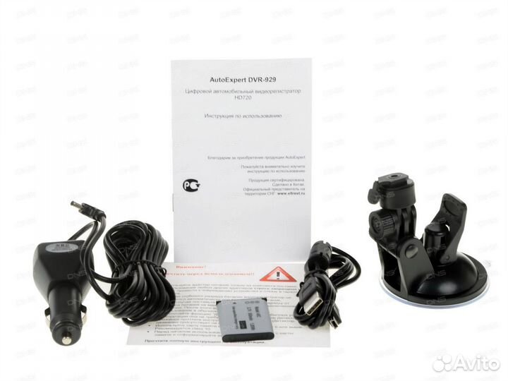 Регистратор autoexpert dvr-929