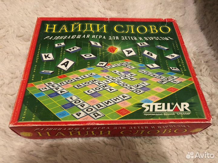 Настольная игра Найди слово для детей