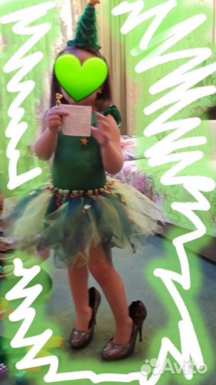Костюм Елочки