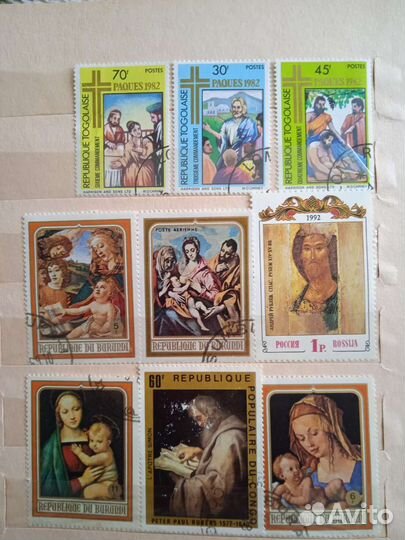 Почтовые марки