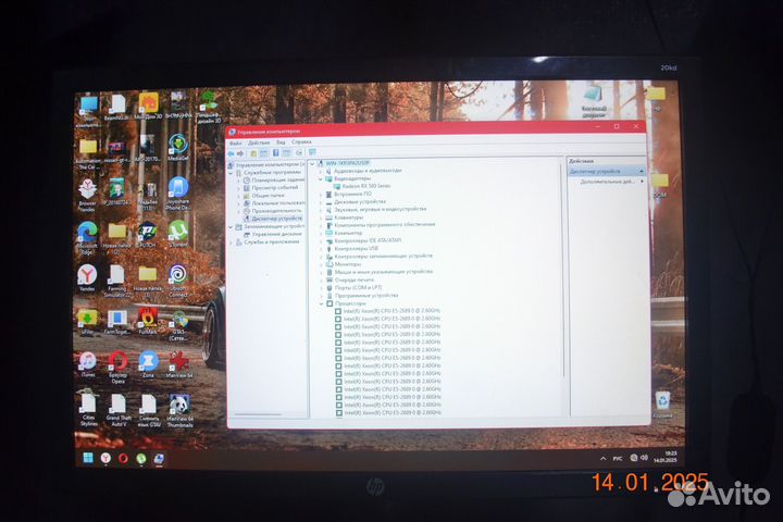 Системный блок 8 ядер