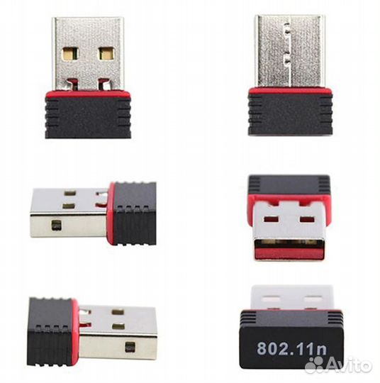 WI-FI 4(802.11n) USB адаптер (Новый)