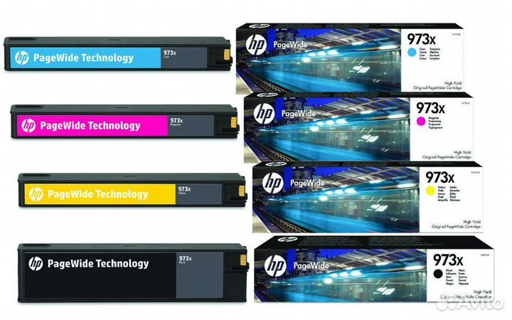 Картридж HP 973X комплект (C,M,Y,K) 4шт