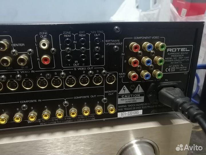 Предусилитель AV-процессор 7.1 Rotel RSP 1066