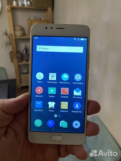 Meizu M5s m612H