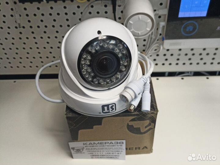 Ip Камера ST-S2544 2.1mp купольная видеонаблюдение