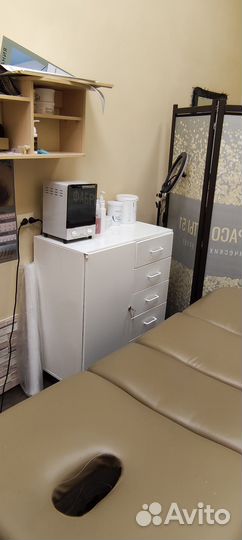 Фито депиляция