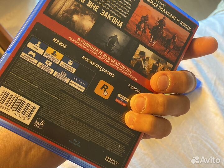 Red dead redemption 2 ps4