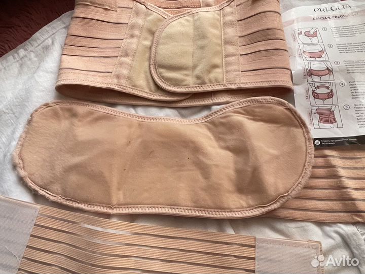 Пояс для беременных и после роды