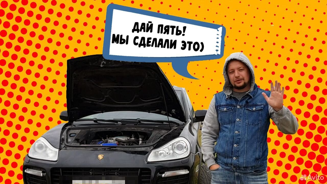 Японский двс с АКПП на любое авто. Свап в Омске | Услуги | Авито