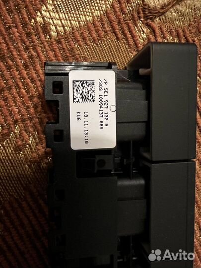 Панель с кнопками Skoda Octavia A7