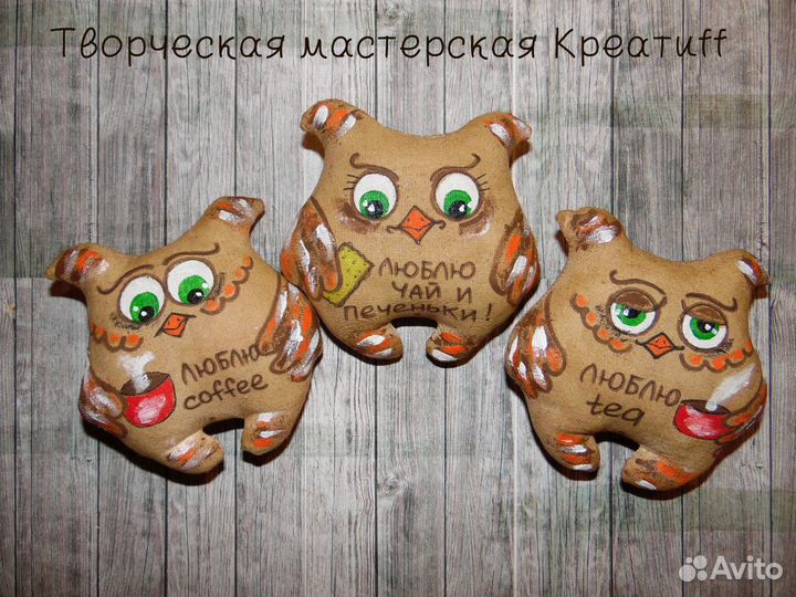 Мастер класс по чердачной игрушке