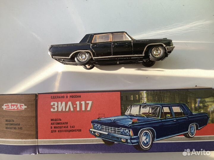 Модель автомобиля 1/43 ЗИЛ - 117 Родная коробка