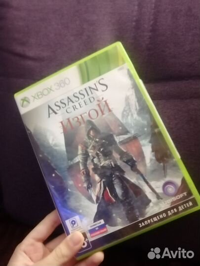 Игра для приставки xbox 360