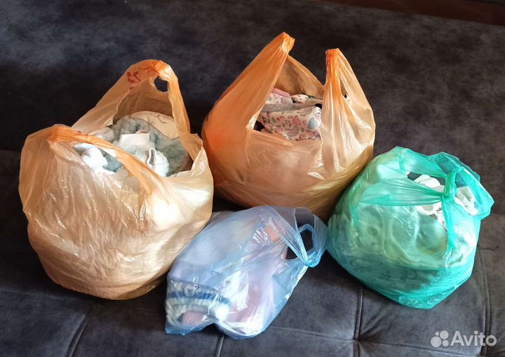 Вещи пакетами