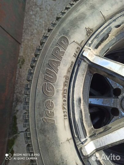 Продажа колес