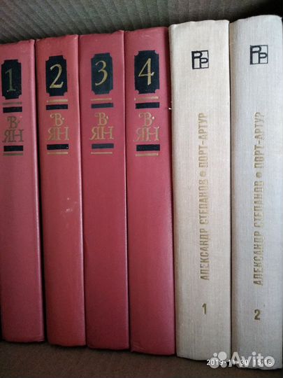 Книги