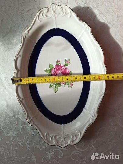 Блюдо сервировочное Weimar GDR фарфоровое