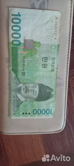 Корейские воны