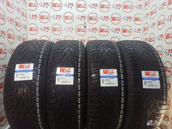 Nokian Tyres Hakkapeliitta R2 SUV 235/60 R18