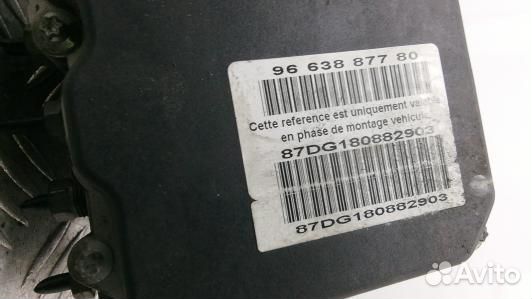 Блок ABS citroen C5 2 (1MA09KW01)