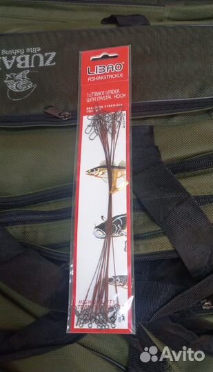 Поводок на хищника 10шт оптом и в розницу