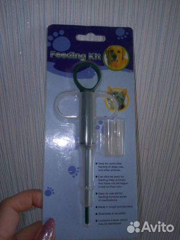 Для животных