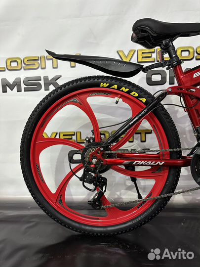 Велосипед складной