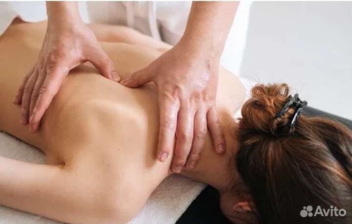 Услуги массажиста