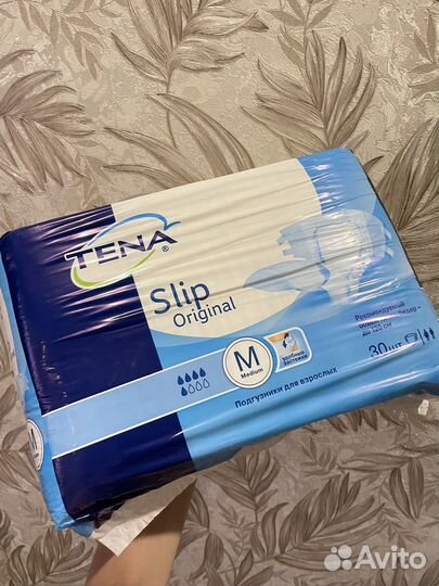 Подгузники/Памперсы для взрослых размер M