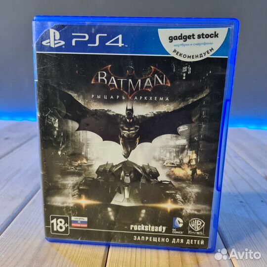 Диск PS4 Batman Рыцарь Аркхема