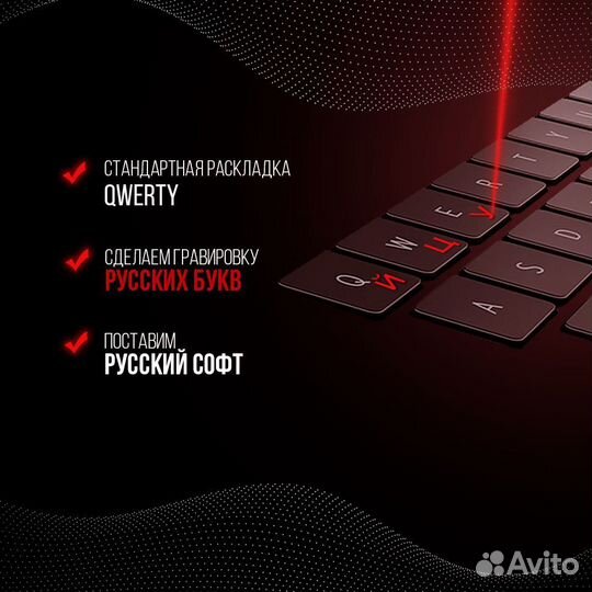 Ноутбук Lenovo Yoga 7 R5 6600U 16GB 512SSD