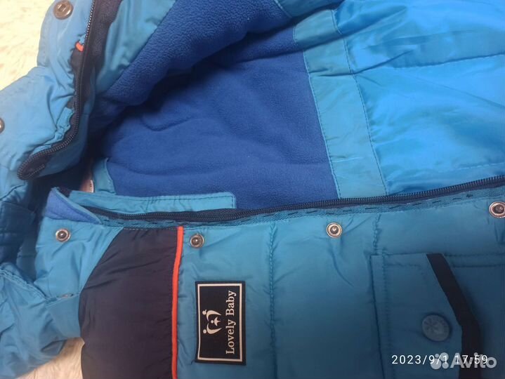 Зимний костюм для мальчика