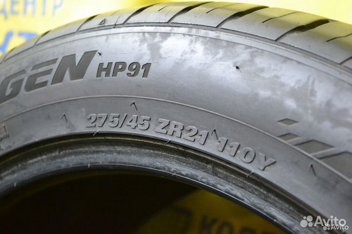 Kumho Crugen HP91 275/45 R21