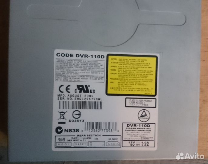 Привод dvdrw Pioneer DVR-110D