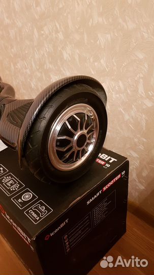 Гироскутер