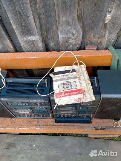 Магнитофон кассетный Комета 225с-3