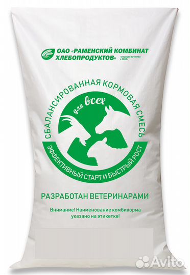 Кормовая Смесь для Животных и Птиц мн Три Богатыря