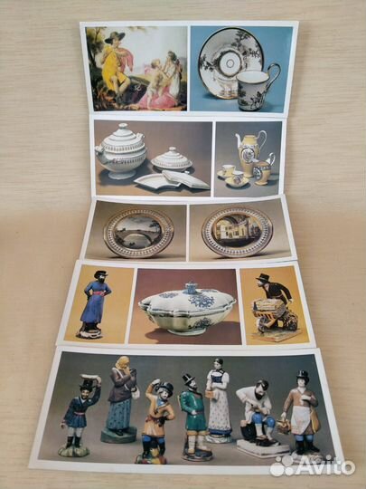 Набор открыток 