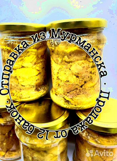 Печень трески супер вкусная