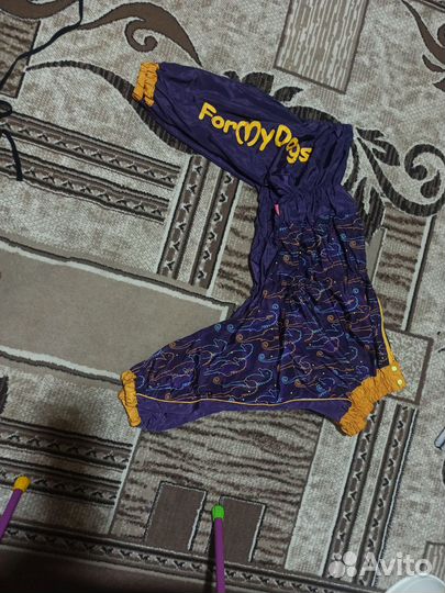 Дождевик ForMyDogs