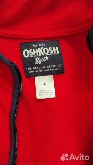 Флисовая кофта Oshkosh