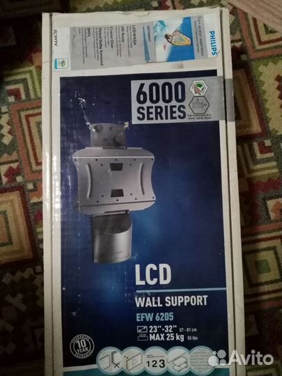 Крепление для телевизора бу