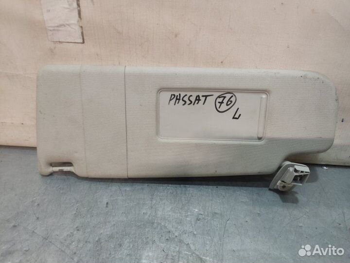 Козырек солнцезащитный передний левый Volkswagen