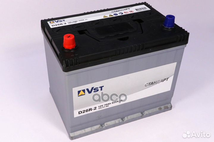 Аккумуляторная батарея 570311062 VST