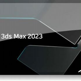 Autodesk 3ds Max 2024