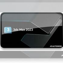 Autodesk 3ds Max 2024