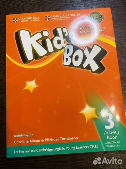 Kid’s box 3 2nd ed upd- новый комплект