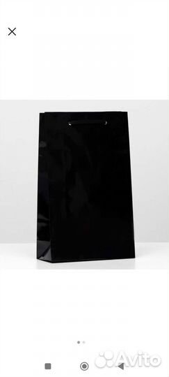 Подарочный пакет